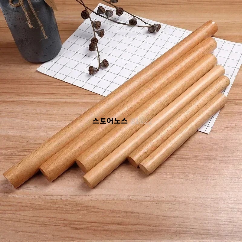 Ensemble de rouleaux à pâtisse - Kitchen Roller Baking avis et prix