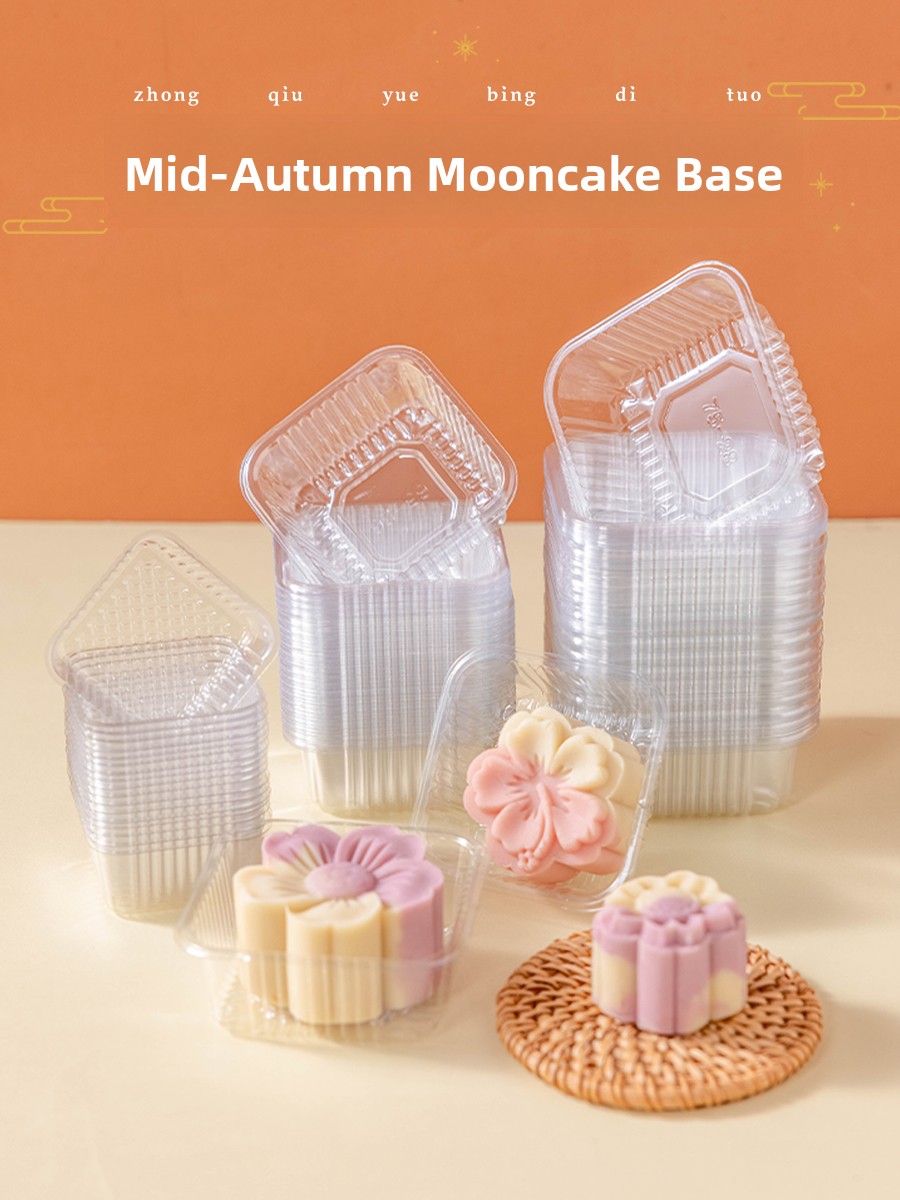 Boîte d'emballage en plastique - Kitchen Tools For Baking avis et prix