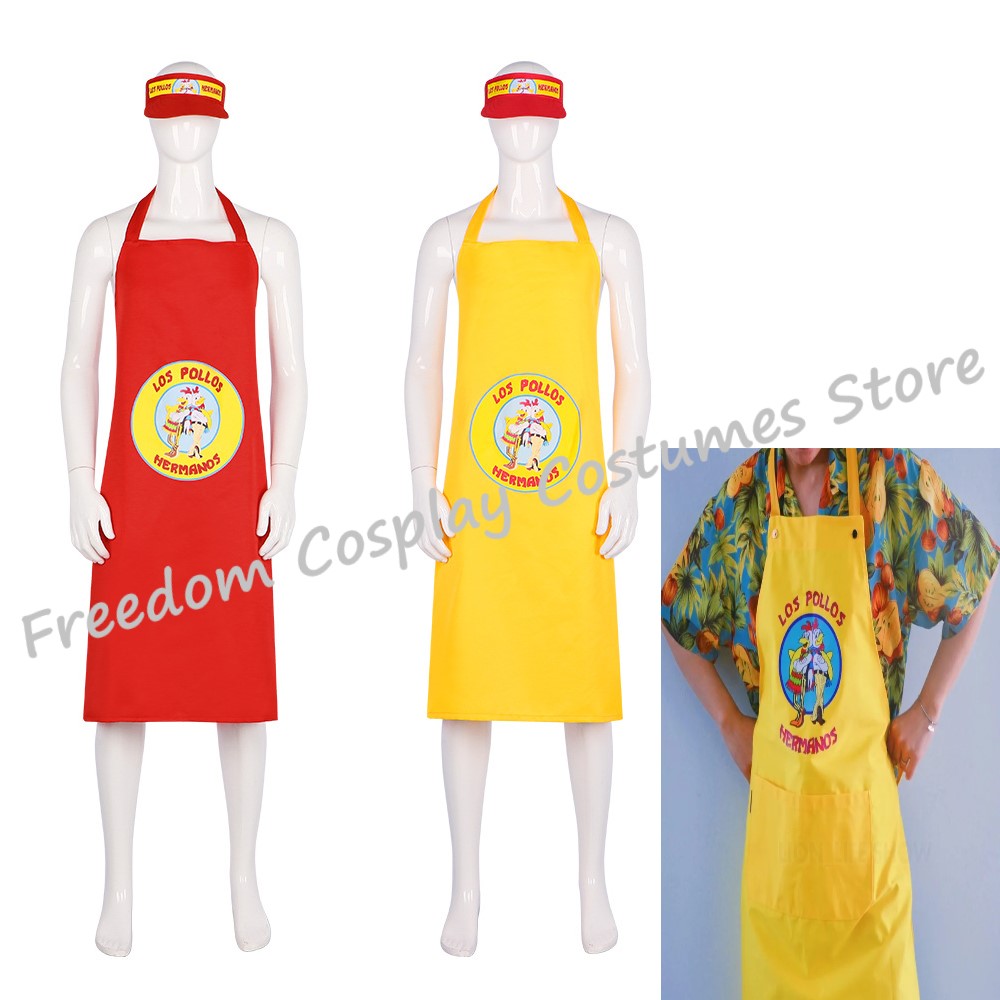 Film Breaking Bad LOS POLLOS H - Kitchen Baking Unit avis et prix